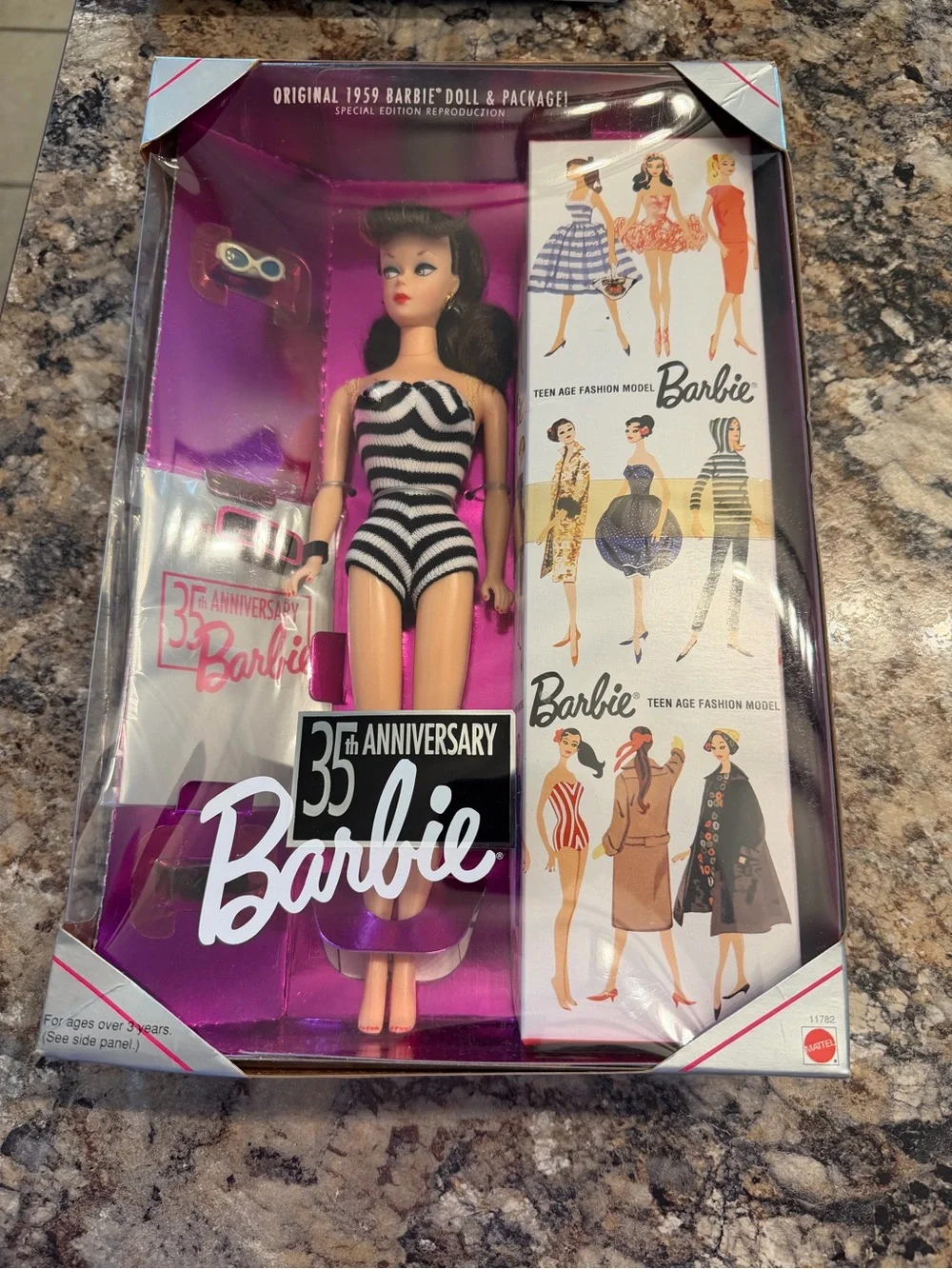 Barbie 35th Anniversary Brunette Edition